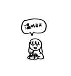 定時で帰りたい犬と新入社員2（個別スタンプ：29）