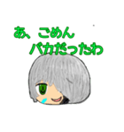 牛乳みるみるスタンプ（個別スタンプ：3）