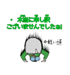 牛乳みるみるスタンプ（個別スタンプ：5）