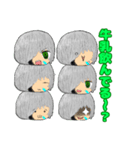 牛乳みるみるスタンプ（個別スタンプ：11）