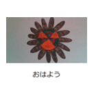 高岡オリジナルスタンプ13（個別スタンプ：1）