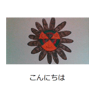 高岡オリジナルスタンプ13（個別スタンプ：2）