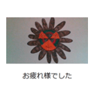 高岡オリジナルスタンプ13（個別スタンプ：7）
