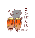 ダジャレde打楽器×猫♪【日常編40連発】（個別スタンプ：18）