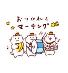 ダジャレde打楽器×猫♪【日常編40連発】（個別スタンプ：20）