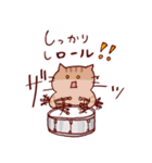 ダジャレde打楽器×猫♪【日常編40連発】（個別スタンプ：24）