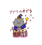 ダジャレde打楽器×猫♪【日常編40連発】（個別スタンプ：25）