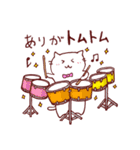 ダジャレde打楽器×猫♪【日常編40連発】（個別スタンプ：31）