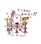 ダジャレde打楽器×猫♪【日常編40連発】（個別スタンプ：36）