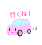 可愛い車【ピンク】（個別スタンプ：2）