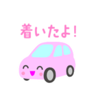 可愛い車【ピンク】（個別スタンプ：3）