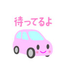 可愛い車【ピンク】（個別スタンプ：4）