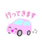 可愛い車【ピンク】（個別スタンプ：5）