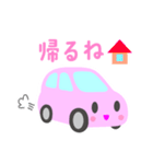 可愛い車【ピンク】（個別スタンプ：6）