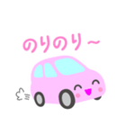 可愛い車【ピンク】（個別スタンプ：8）