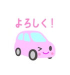 可愛い車【ピンク】（個別スタンプ：9）