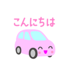 可愛い車【ピンク】（個別スタンプ：11）