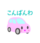 可愛い車【ピンク】（個別スタンプ：12）