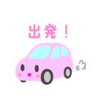 可愛い車【ピンク】（個別スタンプ：14）