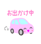 可愛い車【ピンク】（個別スタンプ：15）