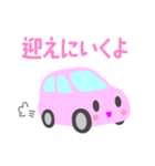 可愛い車【ピンク】（個別スタンプ：20）