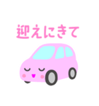 可愛い車【ピンク】（個別スタンプ：21）