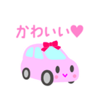 可愛い車【ピンク】（個別スタンプ：24）