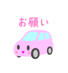 可愛い車【ピンク】（個別スタンプ：26）