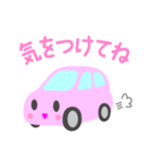 可愛い車【ピンク】（個別スタンプ：33）