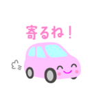 可愛い車【ピンク】（個別スタンプ：34）