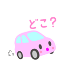 可愛い車【ピンク】（個別スタンプ：35）