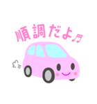 可愛い車【ピンク】（個別スタンプ：36）