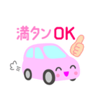 可愛い車【ピンク】（個別スタンプ：38）