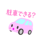 可愛い車【ピンク】（個別スタンプ：39）