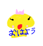 なつめのスタンプ1（個別スタンプ：2）