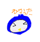 なつめのスタンプ1（個別スタンプ：4）