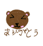 なつめのスタンプ1（個別スタンプ：7）