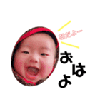 tesshin✩*（個別スタンプ：1）