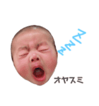 tesshin✩*（個別スタンプ：8）