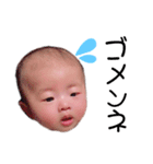 tesshin✩*（個別スタンプ：10）