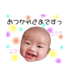 tesshin✩*（個別スタンプ：11）