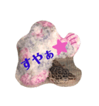 レオパードゲッコーの気持ちスタンプ（個別スタンプ：4）
