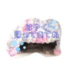 レオパードゲッコーの気持ちスタンプ（個別スタンプ：12）