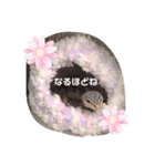レオパードゲッコーの気持ちスタンプ（個別スタンプ：22）