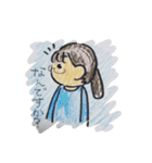 おなごと佃煮（個別スタンプ：5）