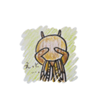 おなごと佃煮（個別スタンプ：8）