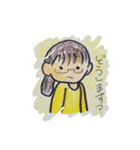 おなごと佃煮（個別スタンプ：11）