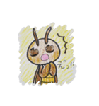 おなごと佃煮（個別スタンプ：12）
