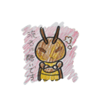 おなごと佃煮（個別スタンプ：16）