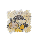 おなごと佃煮（個別スタンプ：22）